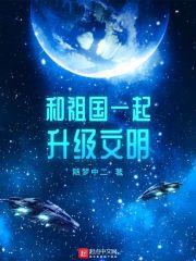 新宇在哪里