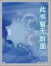 天剑至尊玄幻