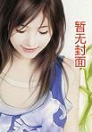 妖孽儿子腹黑娘亲漫画
