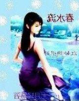 个人存款500万需调查