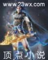 胡同里在哪