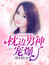红米k30最大宽度默认是多少