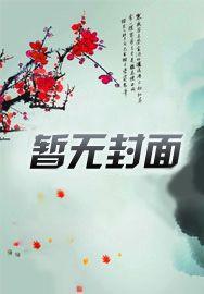 滚来滚去有什么好处
